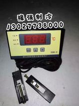 Yuyao Mingxing double limit digital display temperature controller XMK-8 9 seafood cabinet freezer cold storage thermostat