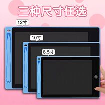 Childrens LCD handwriting board Childrens electronic writing board small blackboard Smart color baby drawing board Household portable