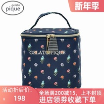 Japan gelato pique new small floral cosmetic bag tote bucket marble cosmetic bag storage bag