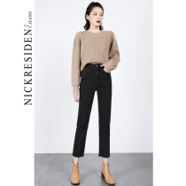 Black Small Straight Drum Jeans Woman High Waist 2021 Fall New Korean Version 90% Elastic display slim smoke pipe Fans pants