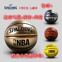 Spalding Mini Basketball Memorial Ball Toys Childrens Playball No. 1 puball 66-99y