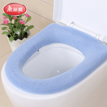 Beautiful elegant toilet cushion Home winter Nordic simple toilet cover Toilet cover thickened toilet cushion ring velvet