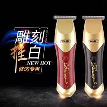 New Wall Carving Push Dancer Series Wall Electric Push Dancer Series Wall New New Carving Push