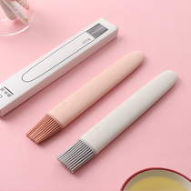 Add Point Music High Temperature Resistant Silicone Oil Brushed Creative Barbecue Brush Jade Burning Baked Food Branded Oil Brush Fruit Jam Brush