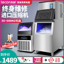 Lechuang ice machine commercial milk tea shop bar KTV large small capacity household automatic square ice ice ice making machine