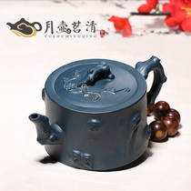 Yixing purple clay pot pure handmade small capacity authentic Republic of China green mud plum blossom plum pile pot household tea cup teapot