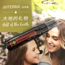 doTERRA doTERRA Guard Compound Antibacterial Spray On Guard Essential Oil US Official website 27ml