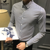 Fugui bird long sleeve shirt for men striped white shirt Han version swarm and hot-free pure cotton business casual inch-shirt