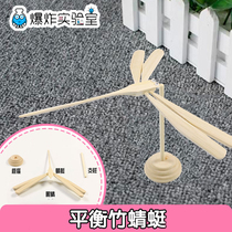 Balance bamboo dragonfly handmade wooden suspension gravity tumbler Net Red balance bird creative ornaments childrens toys