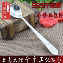 Counter direct sales Inch home silver ornaments Silver spoon hand sterling silver bowl chopsticks spoon set foot silver 999 sterling silver spoon