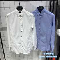 Mind Bridge mens autumn Korean version of business fashion handsome slim long-sleeved shirt MQDS610D-798