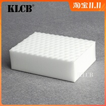 KLCB harsh inlet magic sponge nano sponge car interior leather seat cleaning high density sponge wipe