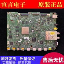 Original fit Samsung UA55D8000YJ UA46D7000J LCD TV motherboard BN41-01622CB