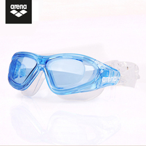 Arena Swimming Glasses Unisex Waterproof Fog Resistant High Definition Swimming Glasses Large Frame Large Field of View Diving Swimming Glasses