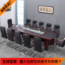 Modern business conference table leather long table super simple furniture large meeting table multi-person indoor table installation