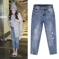 2021 Autumn Tide brand washed hole Yang Mi Same Jeans women light color nine points Haren pants loose beggar pants