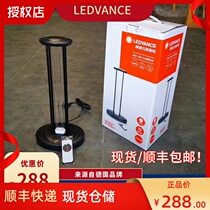 German Landervance TUV36W UV ozone-free timing remote control mobile home UVC sterilization