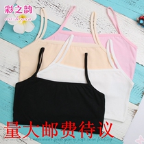 Developmental girls bra primary and secondary school students underwear cotton sling female chest vest
