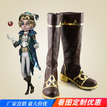 Fifth Personality Acrobatic Acrobat Mr. Swift Inspector Mr. Mole cosplay shoes to make