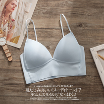 Day Ensemble Without Marks harnesses Triangular Cups Women Silk Bra Vest Style Underwear Thin REAL SILK COMFORT NO STEEL RING SLIM