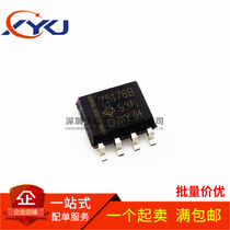 New SN75176B SN75176BDR 75176B patch SOP8 transceiver can shoot