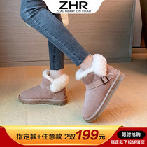 ZHR snow boots women 2021 New Round Head short tube boots thick plus velvet one foot cotton shoes warm bread shoes