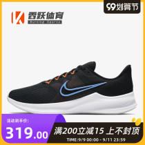 NIKE DOWNSHIFTER 11 NIKE Mens Shoes 2021 New Light Sports Running Shoes CW3411-001