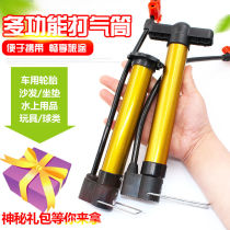 Bicycle high pressure pump Bicycle pump Household portable small electric battery car inflatable bucket for children