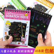 Childrens birthday Back to gift Small gift kindergarten start of school Gift activities prizes Primary students Creative Small Toys Wholesale