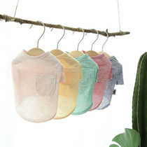 HaBe] Pet summer clothing Dog clothes thin striped short sleeves~Korea import