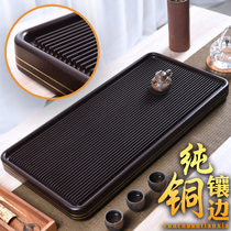 Inlaid copper gold edged German Bakelite tea tray household simple Tea Sea size Taiwan electric Bakelite kung fu tea set tea table