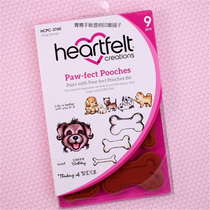 Heartfelt cute puppy Paw-fect Pooches imported rubber stamp cutting die