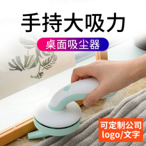 Cofun mini desktop vacuum cleaner charging student children portable small automatic eraser chip machine pencil chip slag cleaner desk handheld computer keyboard dust cleaning artifact