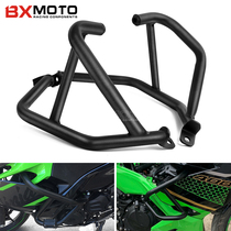 Suitable for Kawasaki Ninja NINJA400 modified guard bar body guard bar engine bumper 18-22 years