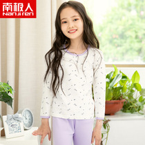 Antarctic people childrens underwear set Lycra cotton girls  pajamas Large childrens bottom teen autumn clothes autumn pants winter