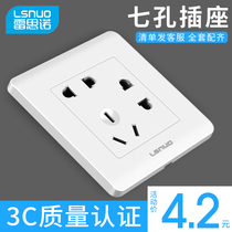 Household type 86 concealed switch socket panel Power outlet panel Porous wall 7-hole kitchen seven-hole socket