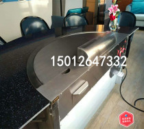 Customized Western-style restaurant electric gas fan-shaped teppanyaki equipment grilled squid steak commercial Large frying board