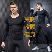 Weiyou mens shapewear Corset waist corset Chest corset underwear Sports fitness long-sleeved T-shirt warm autumn and winter