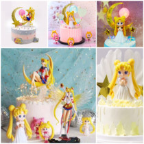 Beauty Less Female Warrior Cake Decoration Water Ice Moon Butterfly Knot Moon Girl Pendulum Girl Birthday Cartoon Costume