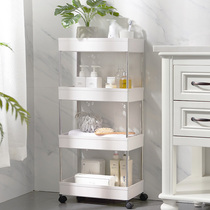 Bathroom shelf Bathroom storage rack Stainless steel plastic kitchen toilet finishing rack Floor-standing multi-layer pulley