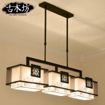 Modern simple new Chinese restaurant chandelier rectangular three-head fabric bar table aisle entrance study lamps
