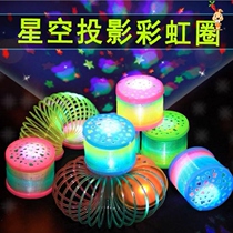 Stalls Source night Market Creative hot Childrens toy stalls Stalls Childrens toys over the age of 3 rainbow circles