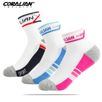Leann Korea badminton sports socks both men and women with breathable sweat-absorbing quick dry soft and comfortable running socks