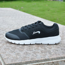 Noble bird mens shoes clearance sneakers super light student leather Joker new casual running shoes men