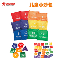 Numbers English letters Geometric sandbag Kindergarten sensory equipment Game Small sandbag Children throw sandbag toys