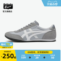 Onitsuka Tiger ghost Tsukizuka Tiger MACHU RACER neutral retro casual shoes 1183B877