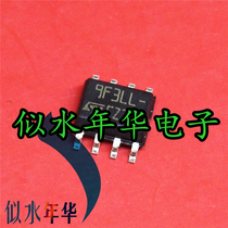 Brand new imported original IC integrated code screen printing 9F3LL SOP8 large quantity and excellent price
