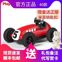  British playforever toy car gift gift Lotino collectible decorative ornaments non-remote control