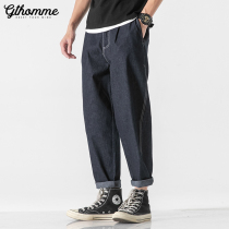 2021 autumn new mens casual pants thin loose straight tube primary color trend wild young ankle-length pants men