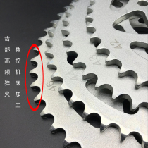 Suitable for Huanglong BJ600GS300 250 young lion 500 Jinpeng 502 sprocket big tooth disc sprocket big tooth modification